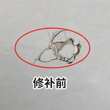 东丽瓷砖空鼓维修公司分享瓷砖防水涂料过厚或表面过于光滑，可能会产生的问题。